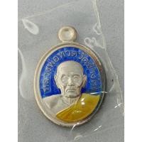 ราคา เม็ดแตงเนื้อเงินลงยา หลวงพ่อทวด รุ่น พ่อท่านเขียวอุปถัมภ์ ( กลันตัน ๕๔ ) (25031248066)