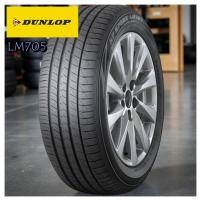 ราคา ยางรถยนต์ ขนาด 195/60R15 รุ่น LM705 ยี่ห้อ DUNLOP แถมฟรีจุ๊บลมยาง (40313867760)