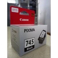 ราคา Canon PGI-745 BK หมึกอิงค์เจ็ท ดำPIXMA IP2870, MG2570/MG2470 (6855064078)