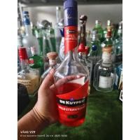 ราคา ขวดเหล้าเปล่า มือสอง เหมาะสำหรับ ตกแต่งบ้าน ร้านอาหาร งาน DIY (25542794067)