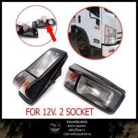 ราคา ไฟเลี้ยวข้างแก้ม รถบรรทุก ISUZU NPR 150 NQR 175 ไฟ 12 V. ปี 2009 - 2017 1คู่ (41573645306)