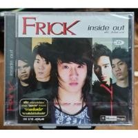 ราคา CD Frick อัลบั้ม inside out (มือ1) (27031604309)