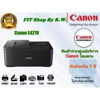 ราคา ปริ้นเตอร์ Canon E4270 (Print Scan Copy Fax WiFi) (4552321552)