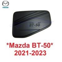 ราคา สีดำด้าน ครอบฝาถังน้ำมัน MAZDA BT50 BT-50 PRO 2021 - 2023 มาสด้า บีที50 โปร ฝาถังน้ำมัน ครอบฝาถัง ที่ปิดฝาถังน้ำมัน (20648760057)
