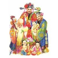 ราคา โปสเตอร์ภาพ เทพเจ้า ฮก ลก ซิ่ว ภาพมงคลประดับบ้าน ที่ทำงาน เสริมฮวงจุ้ย เสริมดวงปัง ความสำเร็จ ขนาด A3 PA-9011-1 (20820421803)