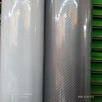 ราคา สติ๊กเกอร์เคฟล่า 6D สีขาว กับ บรอนซ์ 50x150cm (5665136671)