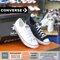 ราคา [ลด30% เก็บโค้ด 4100FASHDD] Converse All Star Dainty (Classic) ox [W] NEA พื้นบาง รองเท้าผ้าใบ ผู้หญิง คอนเวิร์ส (1530493453)