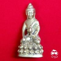 ราคา พระกริ่ง หลวงปู่ดู่ พรหมปัญโญ วัดสะแก จ.พระนครศรีอยุธยา (7906239588)