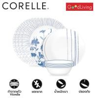ราคา Corelle Botanical Stripes จานอาหาร จานแก้ว ชุด 12 ชิ้น [C-03-1149161] (42409525439)