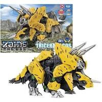 ราคา Zoids -ZW11 หุ้นยนตร์รบไดโนเสาร์ TRICERADOGOS โปรกล่องไม่สวยTomy (18532657094)
