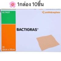 ราคา (กล่อง10ชิ้น) BACTIGRAS แผ่นตาข่ายปิดแผล 10x10CM เคลือบพาราฟิน ป้องกันผ้าก๊อซติดแผล แบคติกราส (42713215866)