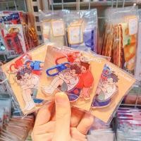 ราคา Keychain - Couple (Magnet) [KOONG] (25490759341)