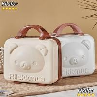 ราคา KIKIFOR กระเป๋าเดินทาง มีตัวล็อครหัสผ่าน กระเป๋าเดินทางลายหมี Rilakkuma ขึ้นเครื่องความจุขนาดใหญ่ 14 นิ้ว (54650516012)