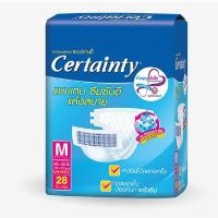 ราคา เซอร์เทนตี้ ผ้าอ้อมผู้ใหญ่ ไซส์ M 28 ชิ้น 4 แพ็ค Certainty Adult Diapers Size M 28pcs 4 pack (5548911831)
