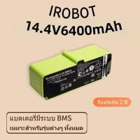 ราคา ถ่านชาร์จ แบตเตอรี่ Li-On 6400mah สำหรับ iRobot Roomba 900 960 966 980 985 800 700 600 500 (28627849682)