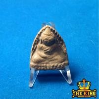 ราคา พระหลวงพ่อโต บางกระทิง เนื้อดิน พิมพ์เล็ก (42824453641)