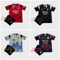 ราคา ชุดใหม่! เสื้อฟุตบอลทีมเอสซีจี เมืองทอง ยูไนเต็ด ชุดฤดูกาลใหม่ 2021-2022 (8563029456)