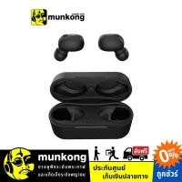 ราคา [พร้อมส่ง] Jabees Beeing หูฟังไร้สาย (4113717661)