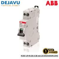 ราคา RCBO Slim ABB 1P+N 20 A 30 mA - DSN201 AC-C20/0.03 (2CSR255050R1204) (29335531763)