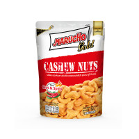 ราคา Marucho Gold มารูโจ้ โกลด์ เมล็ดมะม่วงหิมพานต์ ขนาด 160 กรัม (เลือกรสได้) (18566147485)