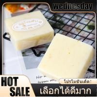 ราคา สบู่น้ำนมข้าว สบู่น้ำนมข้าวผสมไข่มุก แท้ 100 % ล้างหน้า/ถูกตัว ใช้ดีสุดๆ พร้อมส่ง ไม่มีสารเร่งฟองไม่กัดผิว65กรัม (28337230244)