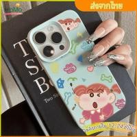 ราคา เคสชินจังกรณีไอโฟน 13 11 เคสนิ่มสีลูกกวาดเรียบง่าย case ชินชิน for iPhone 15PRO 14 12 16 Pro max XS XR 7 Plus 8 Plus (25793825251)