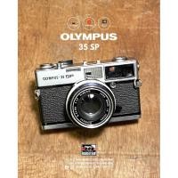 ราคา Olympus 35 SP กล้องฟิล์ม (54950271168)