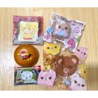 ราคา สกุชชี่มือสอง สกุชชี่ปล่อย (47201456635)