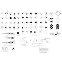 ราคา BLOCK CAD แบบป้ายจราจร | File AutoCAD (Dwg.) (29406438954)