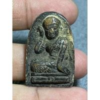 ราคา k772 เหรียญหล่อนางกวักไม่ทราบที่พระบ้านบ้านราคาแบ่งปัน (29852050958)