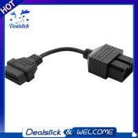 ราคา สาย OBD 2 สำหรับเครื่องมือวินิจฉัย OBD2 20 พินถึง 16 พิน อะแดปเตอร์เครื่องสแกนอ่านโค้ด OBD ของ KIA สายเชื่อมต่อรถยนต์ KIA 20 พิน (29616144943)