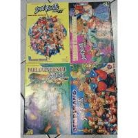 ราคา Komik Street Fighter Zero 2 (53504164951)