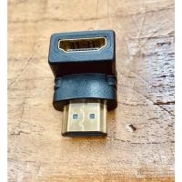 ราคา HDMI Male to HDMI Female Converter หัวงอ ออกใบกำกับภาษีได้ (17905080126)