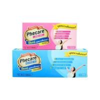 ราคา PHECARE PREGNANCY TESTชุดตรวจครรภ์ (27329527888)