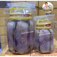 ราคา ปลาอินทรีย์ในน้ำมัน เนื้อปลาอินทรีย์ใหม่ ในน้ำมันพืช สดสะอาด ปริมาณ 370-1,060 กรัม (7844334870)