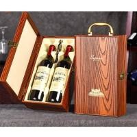 ราคา กล่องไม้เก็บไวน์ กล่องไวน์ กล่องใส่ไวน์ ใส่ได้2ขวด (22130204374)