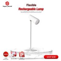 ราคา Xiaomi Mijia Flexible Rechargeable Lamp Desk Lamp โคมไฟตั้งโต๊ะ โคมไฟตั้งโต๊ะชาร์จไฟได้อเนกประสงค์ ป้องกันแสงสีฟ้า RG0 ป (27785123319)