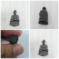 ราคา รูปหล่อสมเด็จโต พรหมรังสี พิมพ์อุ้มบาตร ออกวัดไก่จ้น จ.อยุธยา ปี 2517 ปีลึก ของแท้ เก่าเก็บ (25068673284)