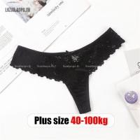 ราคา Plus size กางเกงชั้นในสาวอวบ กางเกงชั้นในผุ้หญิงไซส์ใหญ่เอวต่ําเซ็กซี่ลูกไม้ทอง เสื้อผ้าสาวอวบอ้วน Big size Underwear Women (41355303984)