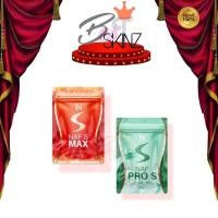 ราคา Naf s Max วิตามินคุณนาฟ Naf Pro S ลดบวม ดูแลหุ่นให้กระชับ [5 แคปซูล] (29069558085)