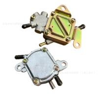 ราคา ATV ATV อุปกรณ์ตกแต่งรถจักรยานยนต์ปั๊มเชื้อเพลิง 150cc 200cc-300CC (43123395021)