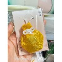 ราคา เครื่องรางศาลเจ้าเมจิ ญี่ปุ่น Omamori (24592412902)