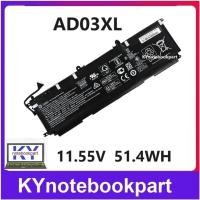 ราคา BATTERY ORIGINAL HP แบตเตอรี่ ของแท้ HP ENVY 13-AD009TX, 13-AD102TX, 13-AD105TX, 13-AD107TX, 13-AD108TX Series AD03XL (8228671279)