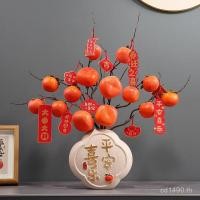 ราคา ตู้ทีวีบ้านพิธีขึ้นบ้านใหม่ตกแต่งสร้างสรรค์ทางเข้าห้องนั่งเล่นระดับไฮเอนด์บ้านใหม่ของขวัญแจกันเพื่อนตกแต่งฟรี คิวแอล2ฉ (41326669470)