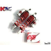 ราคา Yss G-sport ตรงรุ่นxmax300 (3556176039)