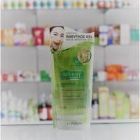 ราคา Smooth E Baby Face Gel 5.5fl.oz. หลอดใหญ่ *ราคาเท่าร้านส่งสำเพ็ง (427114627)