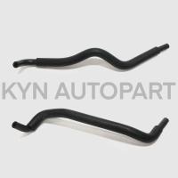 ราคา ท่อยางแวคคั่ม Toyota Altis 2005-2008 (20955584155)