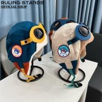 ราคา RULING STANDS หมวกป้องกันหู, หมวกนักบินการ์ตูนน่ารักกันลม, กันหนาวหนาด้วยแว่นตาหมวกอุ่นฤดูหนาว (49454470236)