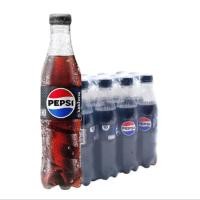 ราคา PEPSI NOSUGA (เป๊บซี่ไม่มีน้ำตาล)ขนาด345มลแพ็ค12 (25838598036)