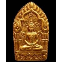 ราคา ขุนแผนผงพรายกุมาร รุ่น พรายทอง พิมพ์เล็ก เนื้อว่านสบู่เลือด ฝังตระกรุดทองแดง + พลอยเสก กล่องเดิม - นิว พระเครื่อง (14999876446)